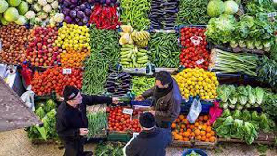 Türkiye'nin 2023 enflasyon tahmini yüzde 39
